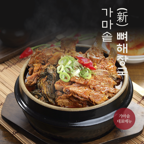 (新)뼈해장국(5팩)